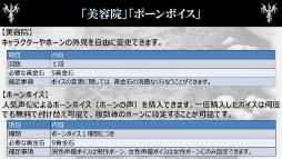 ꡼ No.053 | Dragon's Dogma OnlineפΥץ쥤ηϤȯɽ̤Υݥꥷͭӥΰտޤ򱿱ĥץǥ塼ëʹ