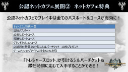 ꡼ No.058 | Dragon's Dogma OnlineפΥץ쥤ηϤȯɽ̤Υݥꥷͭӥΰտޤ򱿱ĥץǥ塼ëʹ