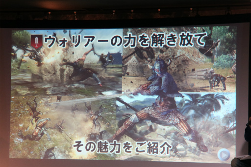 ���������꡼ No.003�Υ���ͥ������ / ��Dragon's Dogma Online�פΡ֥�������1.2 ����θ���ץ�ݡ��ȡ�������֥֡����ꥢ���פ�Ϥ���Ȥ���Ƽ拾��ƥ�Ĥ���ƤޤǤΥ����ɥޥåפ�����