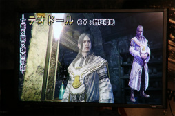 ���������꡼ No.018�Υ���ͥ������ / ��Dragon's Dogma Online�פΡ֥�������1.2 ����θ���ץ�ݡ��ȡ�������֥֡����ꥢ���פ�Ϥ���Ȥ���Ƽ拾��ƥ�Ĥ���ƤޤǤΥ����ɥޥåפ�����