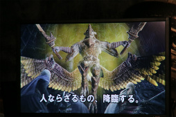 ���������꡼ No.025�Υ���ͥ������ / ��Dragon's Dogma Online�פΡ֥�������1.2 ����θ���ץ�ݡ��ȡ�������֥֡����ꥢ���פ�Ϥ���Ȥ���Ƽ拾��ƥ�Ĥ���ƤޤǤΥ����ɥޥåפ�����