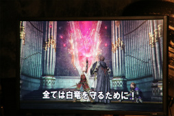 ���������꡼ No.026�Υ���ͥ������ / ��Dragon's Dogma Online�פΡ֥�������1.2 ����θ���ץ�ݡ��ȡ�������֥֡����ꥢ���פ�Ϥ���Ȥ���Ƽ拾��ƥ�Ĥ���ƤޤǤΥ����ɥޥåפ�����