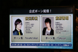 ���������꡼ No.030�Υ���ͥ������ / ��Dragon's Dogma Online�פΡ֥�������1.2 ����θ���ץ�ݡ��ȡ�������֥֡����ꥢ���פ�Ϥ���Ȥ���Ƽ拾��ƥ�Ĥ���ƤޤǤΥ����ɥޥåפ�����