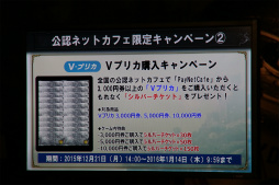 ���������꡼ No.034�Υ���ͥ������ / ��Dragon's Dogma Online�פΡ֥�������1.2 ����θ���ץ�ݡ��ȡ�������֥֡����ꥢ���פ�Ϥ���Ȥ���Ƽ拾��ƥ�Ĥ���ƤޤǤΥ����ɥޥåפ�����