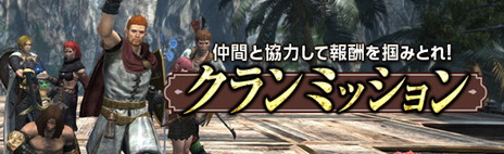 ꡼ No.007Υͥ / Dragon's Dogma Onlineסȥ1 եʥ륢åץǡȡɤμ420ɲä륫ץ󥳥Υ륨åȤ