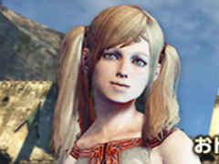 Dragon\'s Dogma Onlineסȥ1 եʥ륢åץǡȡɤμ420ɲä륫ץ󥳥Υ륨åȤ