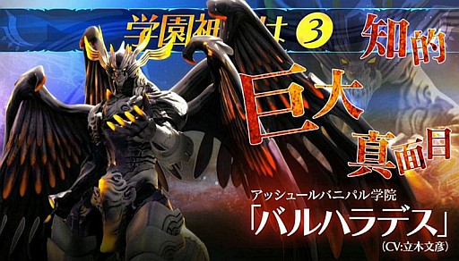 ꡼ No.005 | 5DɤȤ3D2DƮäAC֥  饰ʥסƮ2015Υơˤƥॷƥξܺ٤餫