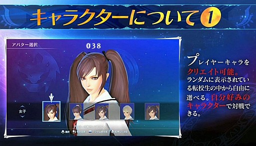 ꡼ No.006 | 5DɤȤ3D2DƮäAC֥  饰ʥסƮ2015Υơˤƥॷƥξܺ٤餫