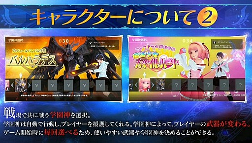 ꡼ No.009 | 5DɤȤ3D2DƮäAC֥  饰ʥסƮ2015Υơˤƥॷƥξܺ٤餫