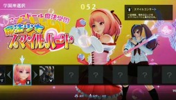 ꡼ No.011 | 5DɤȤ3D2DƮäAC֥  饰ʥסƮ2015Υơˤƥॷƥξܺ٤餫