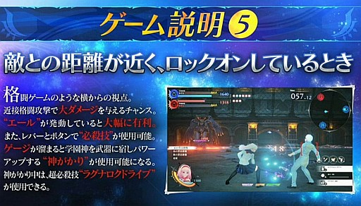 ꡼ No.013 | 5DɤȤ3D2DƮäAC֥  饰ʥסƮ2015Υơˤƥॷƥξܺ٤餫