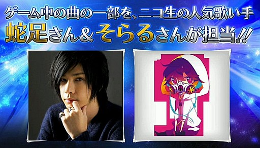 ꡼ No.022 | 5DɤȤ3D2DƮäAC֥  饰ʥסƮ2015Υơˤƥॷƥξܺ٤餫