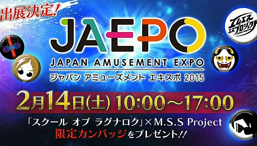 ꡼ No.023 | 5DɤȤ3D2DƮäAC֥  饰ʥסƮ2015Υơˤƥॷƥξܺ٤餫