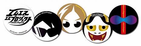 ꡼ No.001Υͥ / JAEPO2015ϥˤοɡ֥  饰ʥפΥƥȤ227鳫š5Dɥθ褦