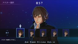 ꡼ No.003Υͥ / JAEPO2015ϥˤοɡ֥  饰ʥפΥƥȤ227鳫š5Dɥθ褦