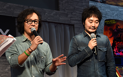 ���������꡼ No.002�Υ���ͥ������ / ��JAEPO2015�ϡ֥������� ���� �饰�ʥ����ץ��ơ������ץ쥤��ݡ��ȡ������ǥ���ꥫ��ǥ����ޥ����ʳر���֥롼�����פλ��郎ȯɽ