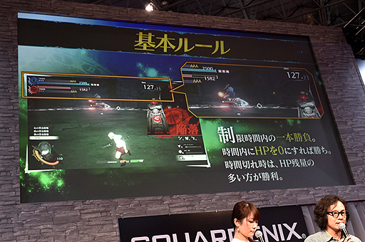 ���������꡼ No.003�Υ���ͥ������ / ��JAEPO2015�ϡ֥������� ���� �饰�ʥ����ץ��ơ������ץ쥤��ݡ��ȡ������ǥ���ꥫ��ǥ����ޥ����ʳر���֥롼�����פλ��郎ȯɽ