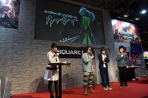 ���������꡼ No.006�Υ���ͥ������ / ��JAEPO2015�ϡ֥������� ���� �饰�ʥ����ץ��ơ������ץ쥤��ݡ��ȡ������ǥ���ꥫ��ǥ����ޥ����ʳر���֥롼�����פλ��郎ȯɽ