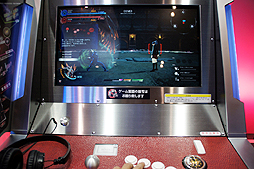 ���������꡼ No.010�Υ���ͥ������ / ��JAEPO2015�ϡ֥������� ���� �饰�ʥ����ץ��ơ������ץ쥤��ݡ��ȡ������ǥ���ꥫ��ǥ����ޥ����ʳر���֥롼�����פλ��郎ȯɽ