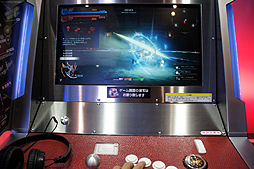 ���������꡼ No.011�Υ���ͥ������ / ��JAEPO2015�ϡ֥������� ���� �饰�ʥ����ץ��ơ������ץ쥤��ݡ��ȡ������ǥ���ꥫ��ǥ����ޥ����ʳر���֥롼�����פλ��郎ȯɽ