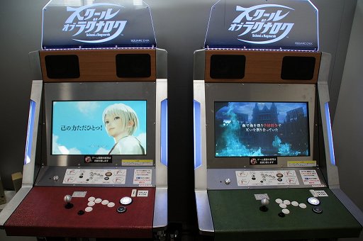 ꡼ No.001 | ƥȤɤ衣֥  饰ʥפδäץ쥤ݡȤǤäҲ