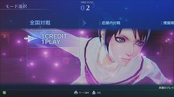 ꡼ No.002 | ƥȤɤ衣֥  饰ʥפδäץ쥤ݡȤǤäҲ