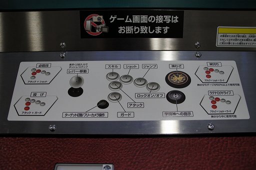 ꡼ No.004 | ƥȤɤ衣֥  饰ʥפδäץ쥤ݡȤǤäҲ