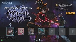 ꡼ No.007 | ƥȤɤ衣֥  饰ʥפδäץ쥤ݡȤǤäҲ