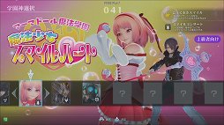 ꡼ No.008 | ƥȤɤ衣֥  饰ʥפδäץ쥤ݡȤǤäҲ