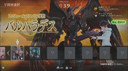 ꡼ No.009 | ƥȤɤ衣֥  饰ʥפδäץ쥤ݡȤǤäҲ