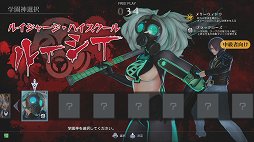 ꡼ No.010 | ƥȤɤ衣֥  饰ʥפδäץ쥤ݡȤǤäҲ