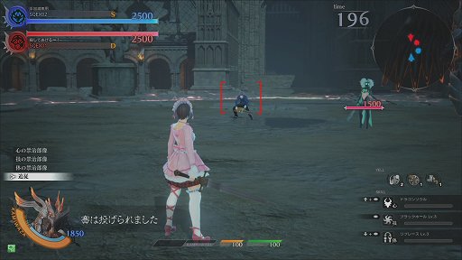 ꡼ No.011 | ƥȤɤ衣֥  饰ʥפδäץ쥤ݡȤǤäҲ