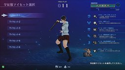 ꡼ No.013 | ƥȤɤ衣֥  饰ʥפδäץ쥤ݡȤǤäҲ