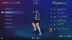 ꡼ No.014 | ƥȤɤ衣֥  饰ʥפδäץ쥤ݡȤǤäҲ