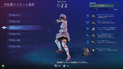 ꡼ No.015 | ƥȤɤ衣֥  饰ʥפδäץ쥤ݡȤǤäҲ