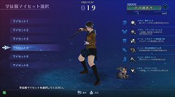 ꡼ No.016 | ƥȤɤ衣֥  饰ʥפδäץ쥤ݡȤǤäҲ