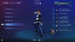 ꡼ No.017 | ƥȤɤ衣֥  饰ʥפδäץ쥤ݡȤǤäҲ