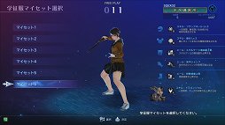 ꡼ No.018 | ƥȤɤ衣֥  饰ʥפδäץ쥤ݡȤǤäҲ