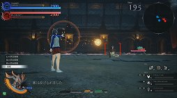 ꡼ No.019 | ƥȤɤ衣֥  饰ʥפδäץ쥤ݡȤǤäҲ