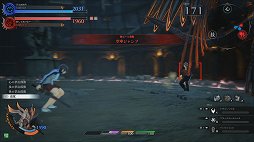 ꡼ No.023 | ƥȤɤ衣֥  饰ʥפδäץ쥤ݡȤǤäҲ