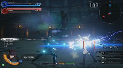 ꡼ No.024 | ƥȤɤ衣֥  饰ʥפδäץ쥤ݡȤǤäҲ