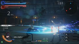 ꡼ No.025 | ƥȤɤ衣֥  饰ʥפδäץ쥤ݡȤǤäҲ