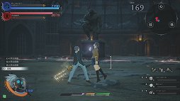 ꡼ No.026 | ƥȤɤ衣֥  饰ʥפδäץ쥤ݡȤǤäҲ