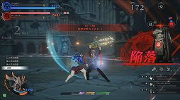 ꡼ No.029 | ƥȤɤ衣֥  饰ʥפδäץ쥤ݡȤǤäҲ