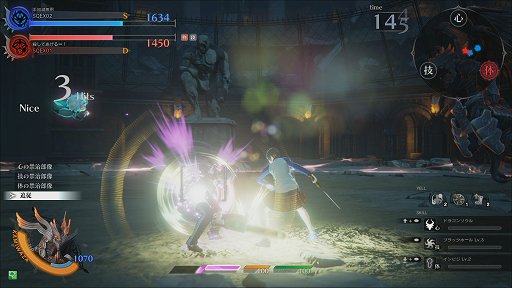 ꡼ No.030 | ƥȤɤ衣֥  饰ʥפδäץ쥤ݡȤǤäҲ