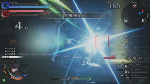 ꡼ No.032 | ƥȤɤ衣֥  饰ʥפδäץ쥤ݡȤǤäҲ