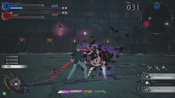 ꡼ No.035 | ƥȤɤ衣֥  饰ʥפδäץ쥤ݡȤǤäҲ