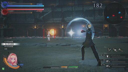 ꡼ No.037 | ƥȤɤ衣֥  饰ʥפδäץ쥤ݡȤǤäҲ