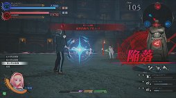 ꡼ No.038 | ƥȤɤ衣֥  饰ʥפδäץ쥤ݡȤǤäҲ