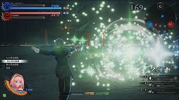 ꡼ No.041 | ƥȤɤ衣֥  饰ʥפδäץ쥤ݡȤǤäҲ